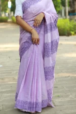 Lavender Alpona – শান্ত রঙে নকশার সৌন্দর্য - Image 3