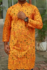 আলপনা পাঞ্জাবি – প্রাঞ্জল হলুদ Heritage Edition